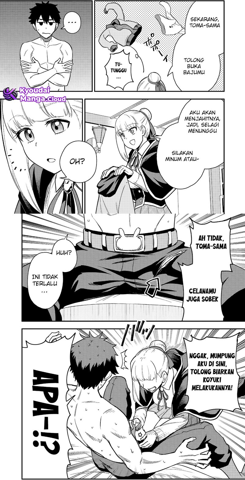 Saikin Haitta Shiro Madoushi ga Party Crusher de, Ore no Isekai Boukensha Seikatsu ga Houkai ni Kiki na Ken ni Tsuite