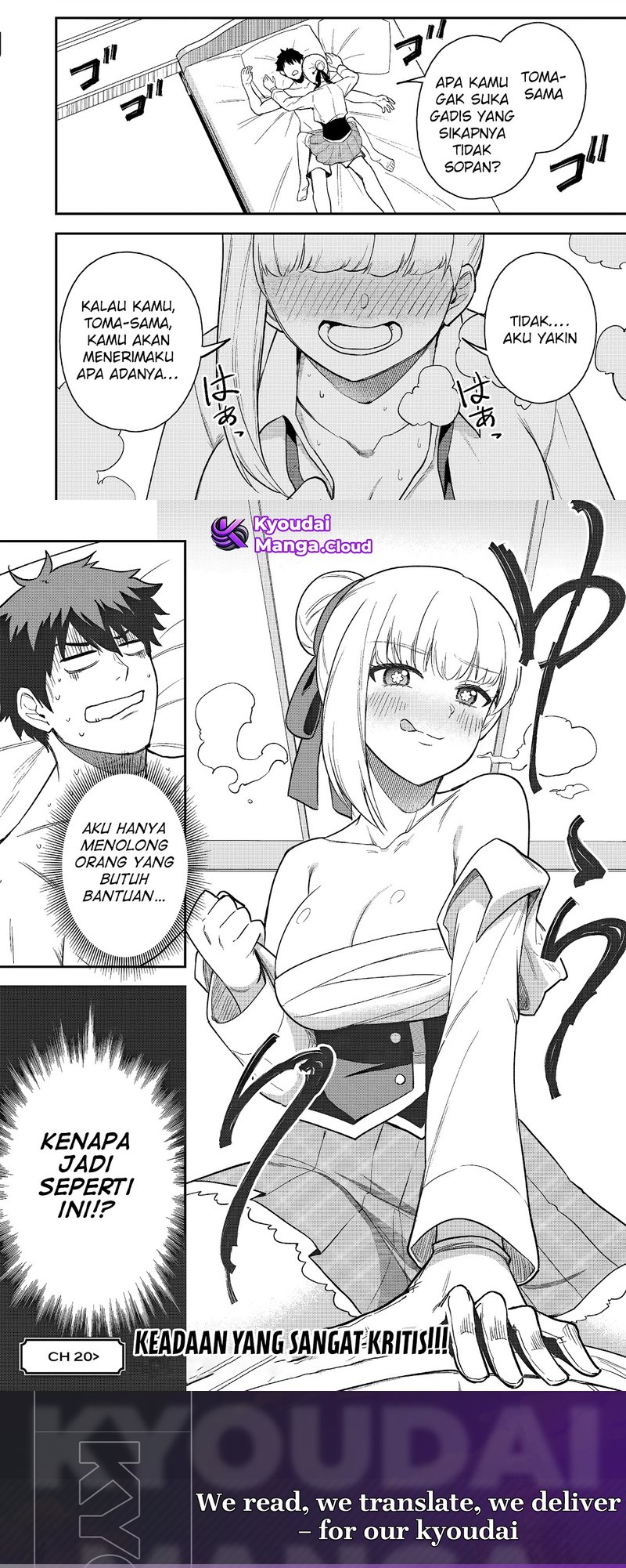 Saikin Haitta Shiro Madoushi ga Party Crusher de, Ore no Isekai Boukensha Seikatsu ga Houkai ni Kiki na Ken ni Tsuite