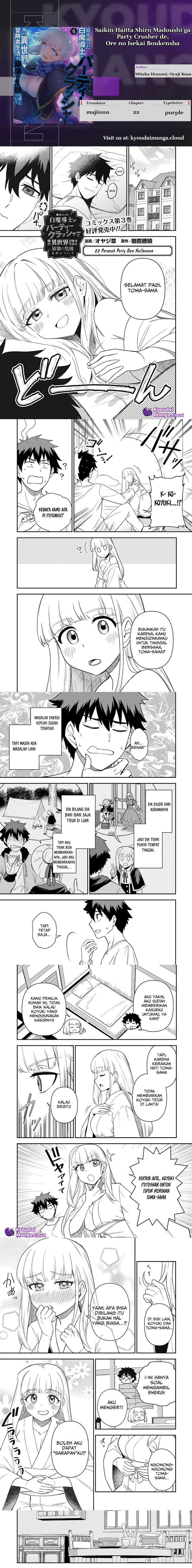 Saikin Haitta Shiro Madoushi ga Party Crusher de, Ore no Isekai Boukensha Seikatsu ga Houkai ni Kiki na Ken ni Tsuite