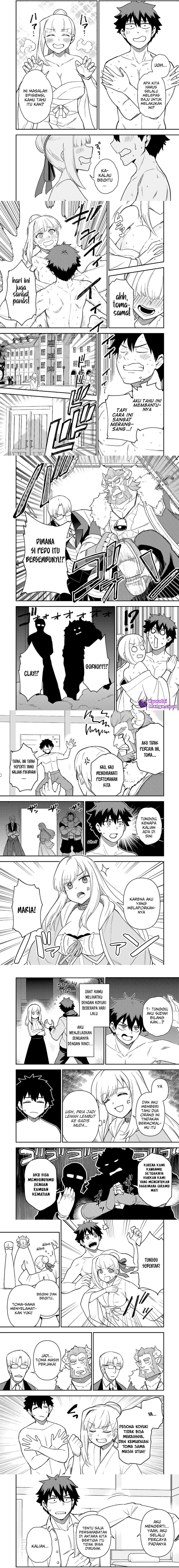 Saikin Haitta Shiro Madoushi ga Party Crusher de, Ore no Isekai Boukensha Seikatsu ga Houkai ni Kiki na Ken ni Tsuite
