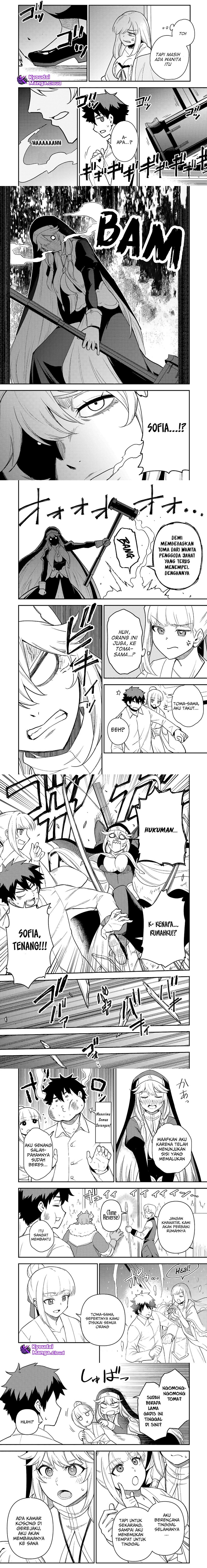 Saikin Haitta Shiro Madoushi ga Party Crusher de, Ore no Isekai Boukensha Seikatsu ga Houkai ni Kiki na Ken ni Tsuite