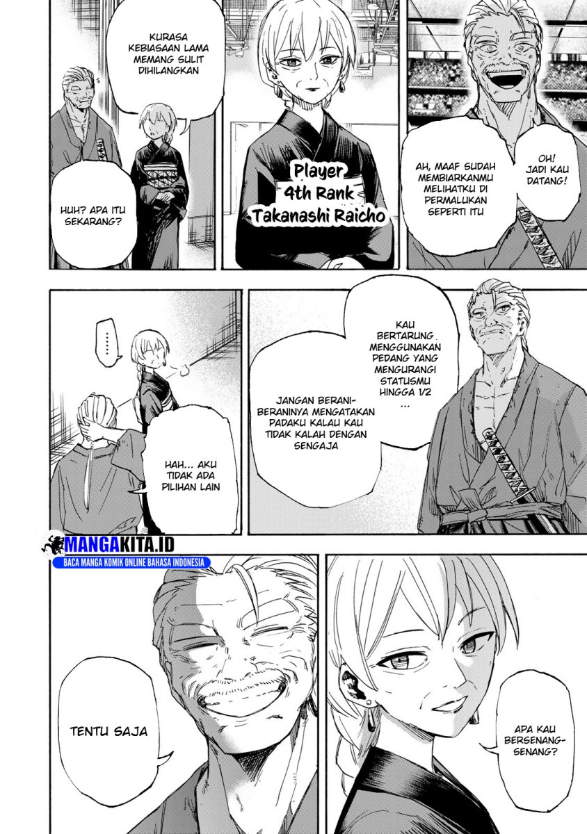 Saikyou de Saisoku no Mugen Level Up
