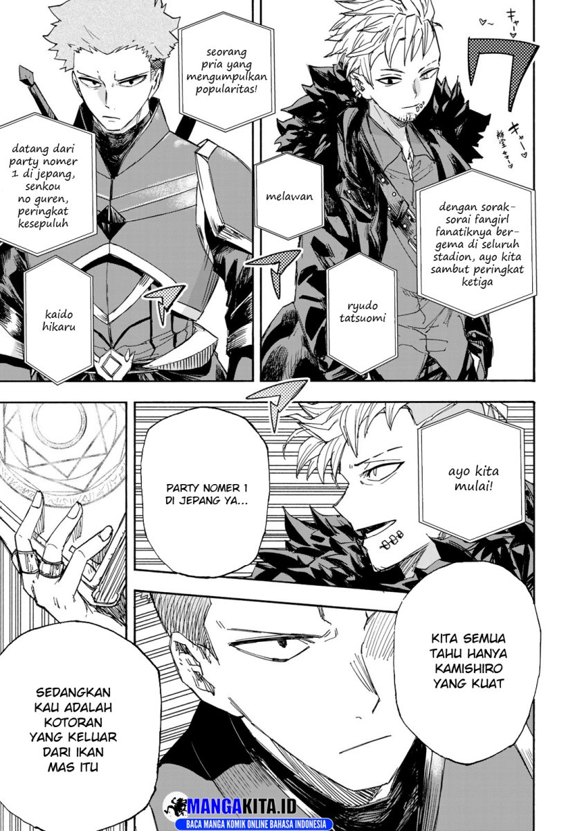 Saikyou de Saisoku no Mugen Level Up