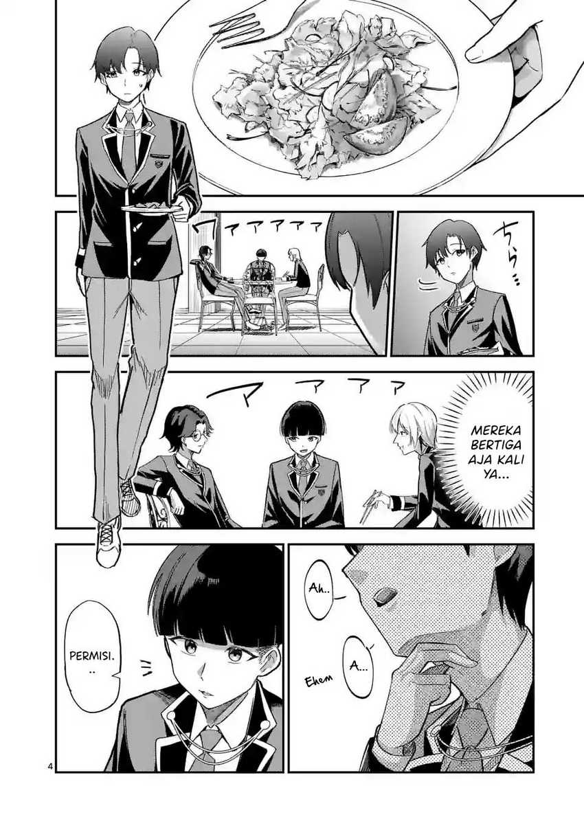 Saikyou ni Uzai Kanojo no, Asu kara Tsukaeru Mount Lesson