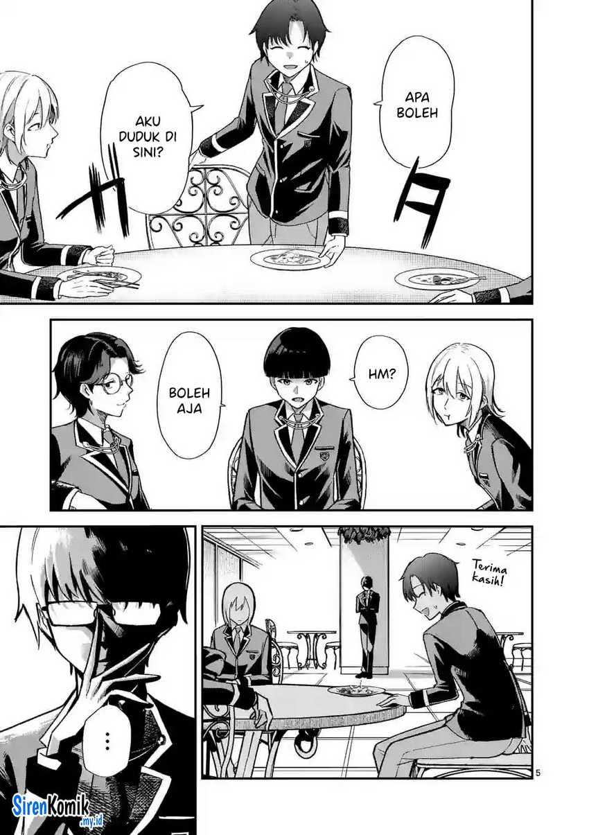Saikyou ni Uzai Kanojo no, Asu kara Tsukaeru Mount Lesson
