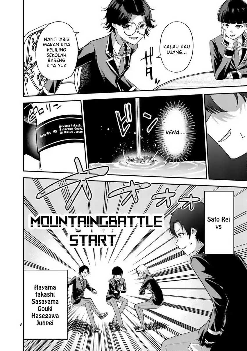 Saikyou ni Uzai Kanojo no, Asu kara Tsukaeru Mount Lesson