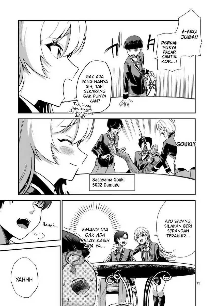 Saikyou ni Uzai Kanojo no, Asu kara Tsukaeru Mount Lesson