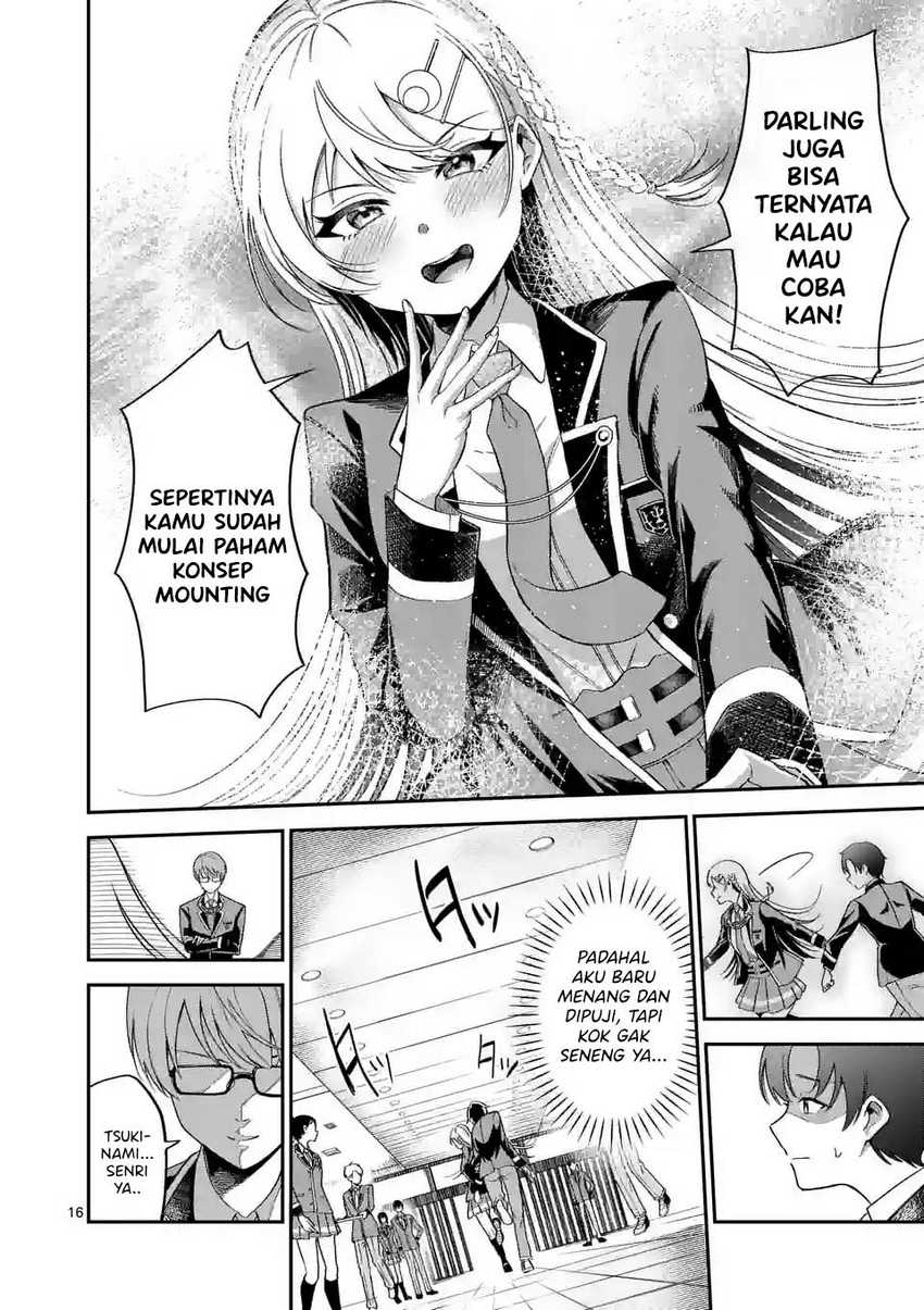 Saikyou ni Uzai Kanojo no, Asu kara Tsukaeru Mount Lesson