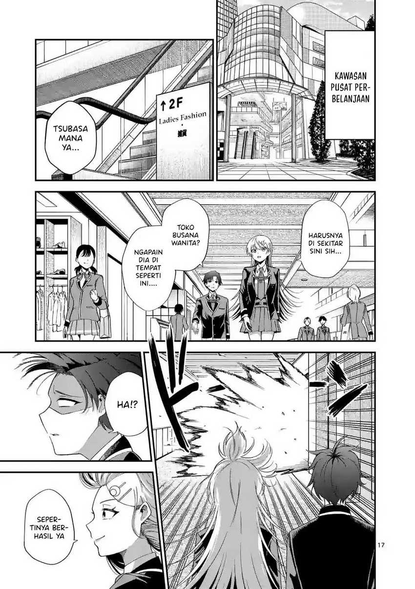 Saikyou ni Uzai Kanojo no, Asu kara Tsukaeru Mount Lesson