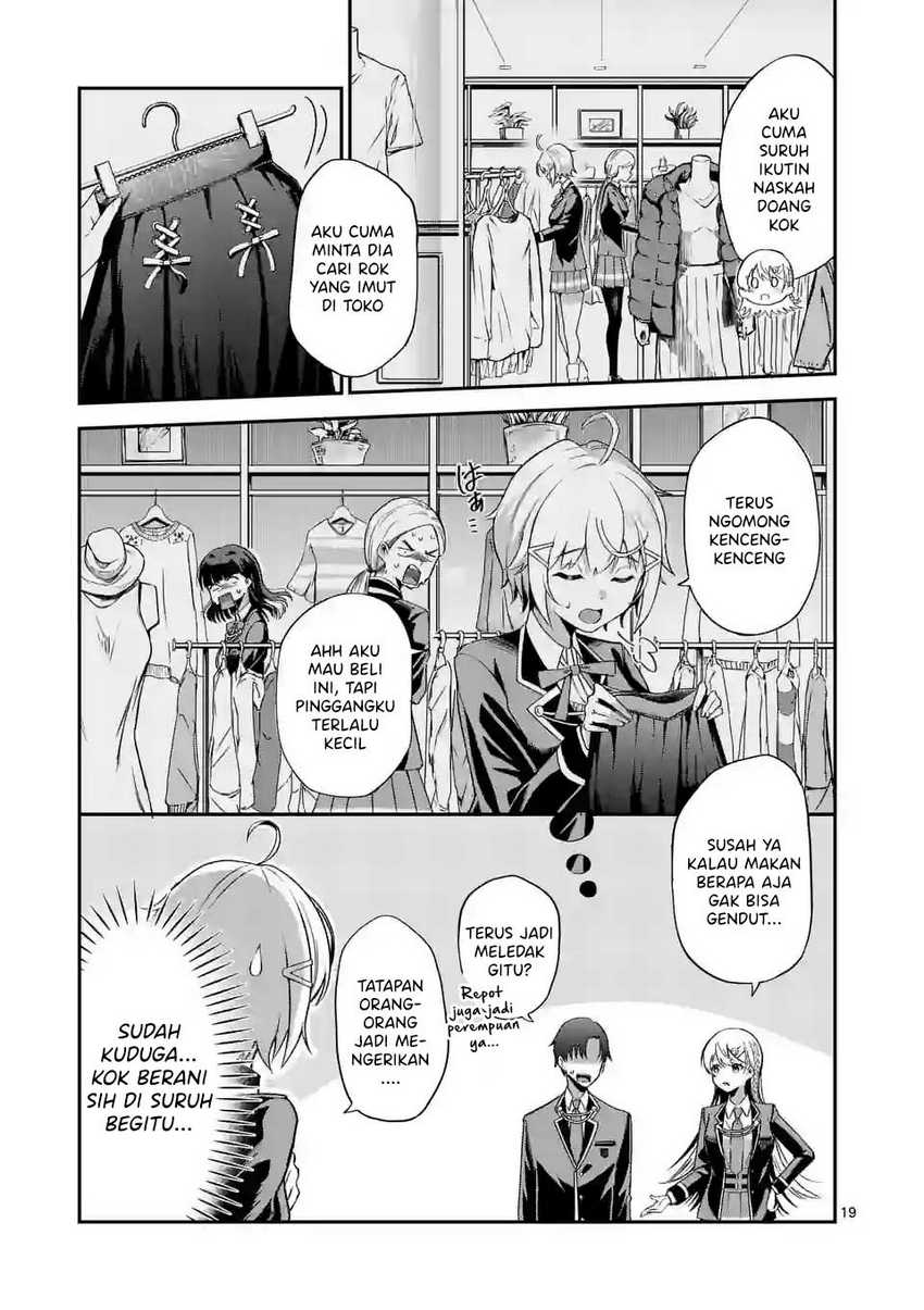 Saikyou ni Uzai Kanojo no, Asu kara Tsukaeru Mount Lesson