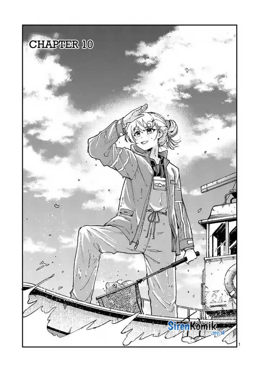 Saikyou ni Uzai Kanojo no, Asu kara Tsukaeru Mount Lesson Chapter 10