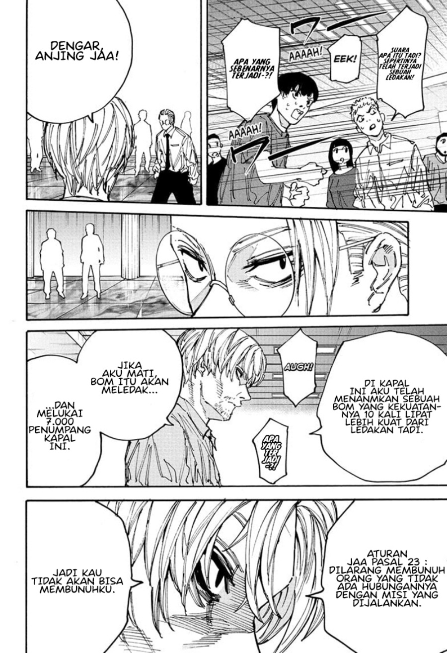 Sakamoto Days