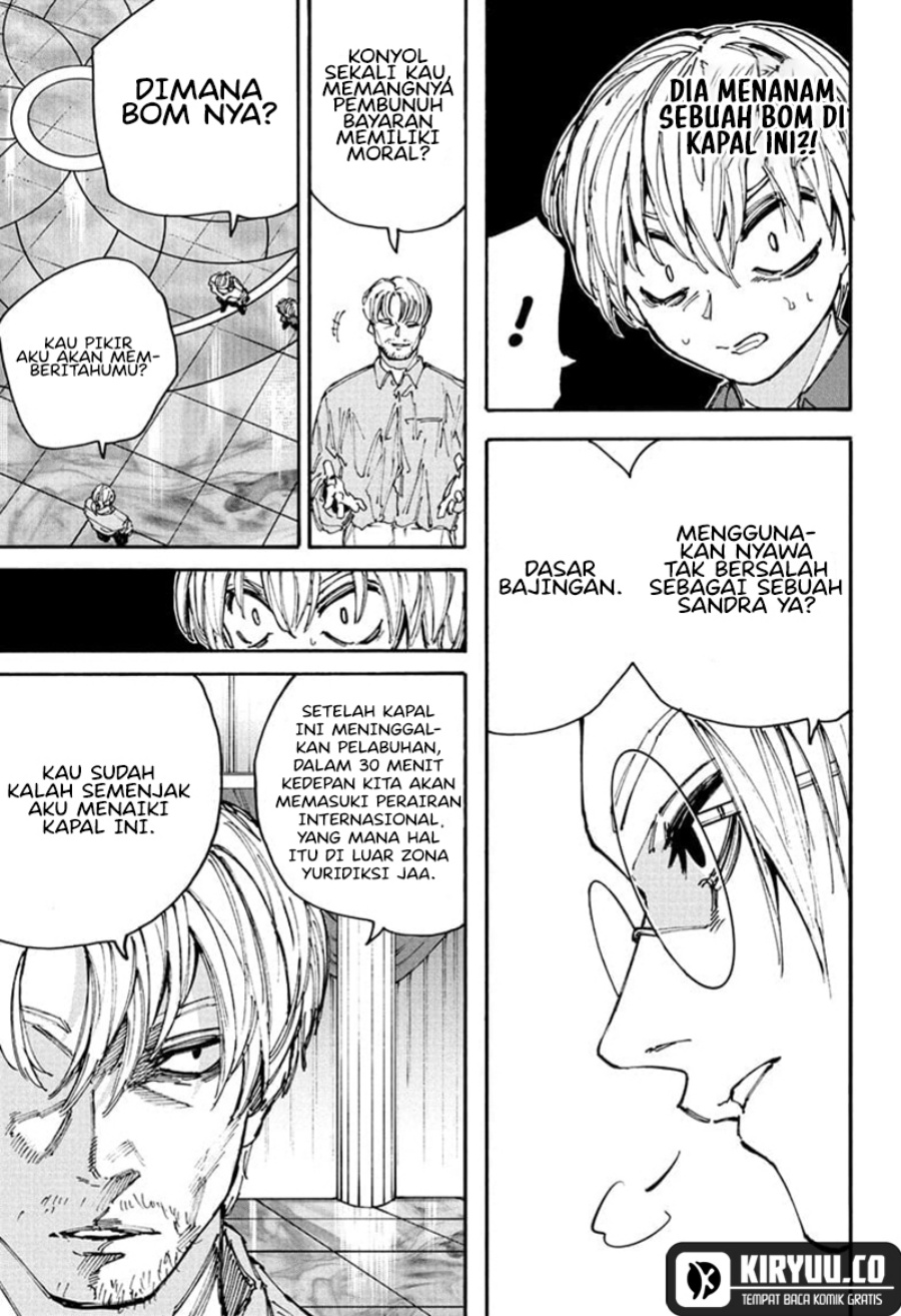 Sakamoto Days