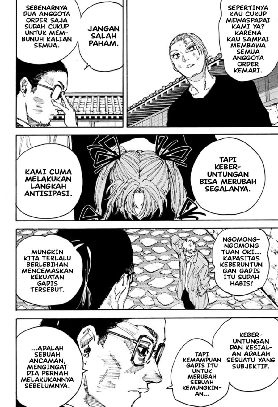 Sakamoto Days