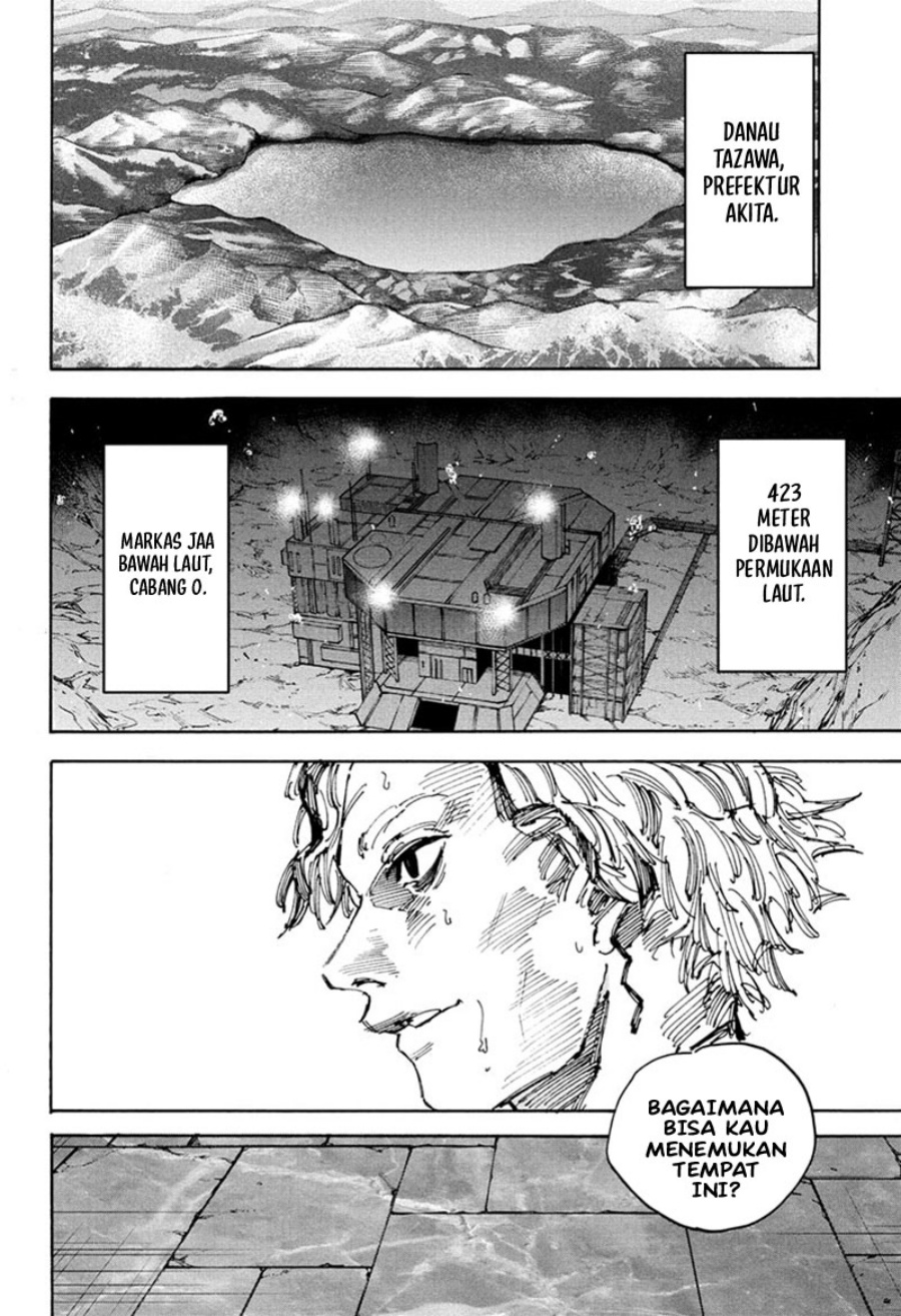 Sakamoto Days