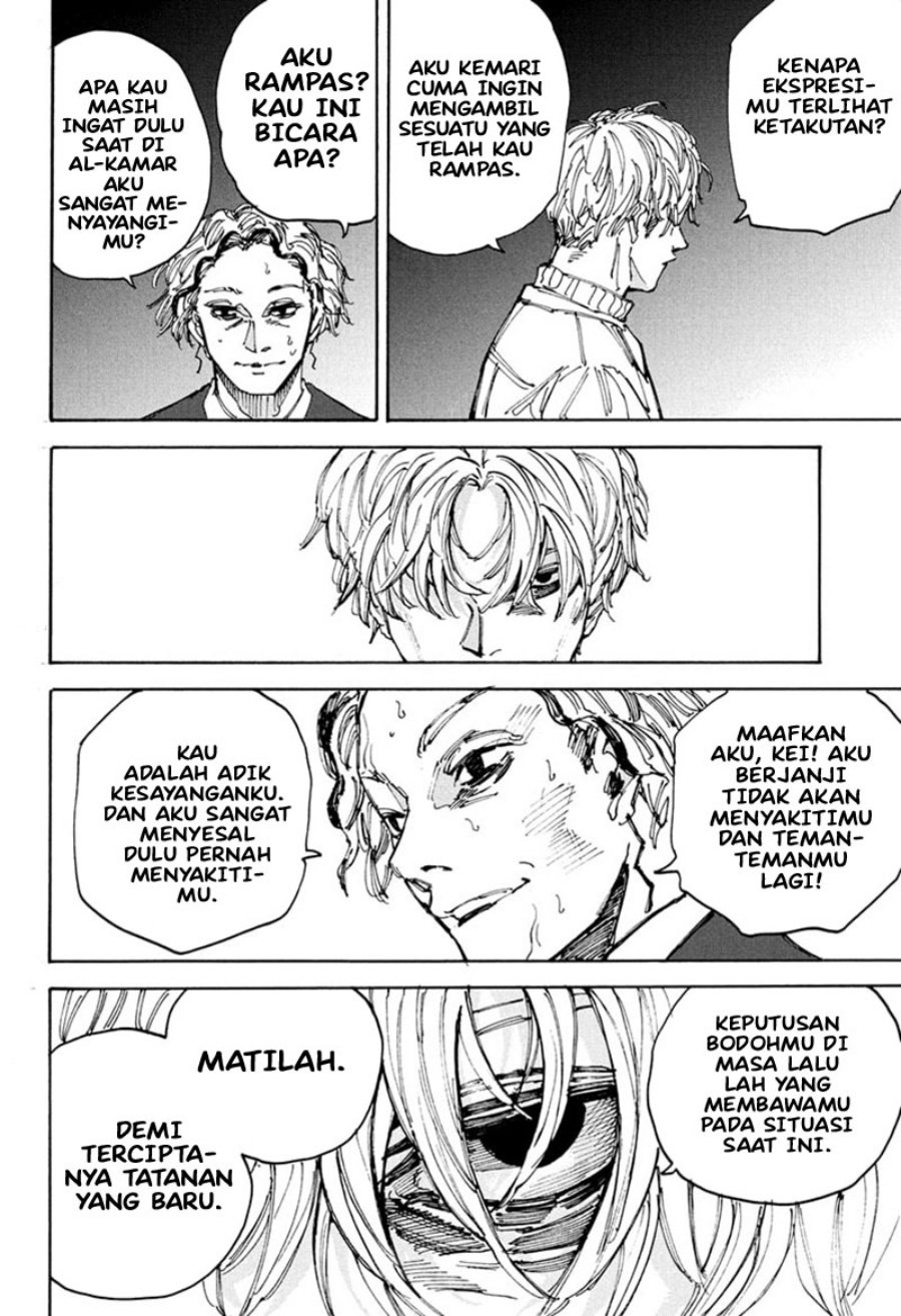 Sakamoto Days