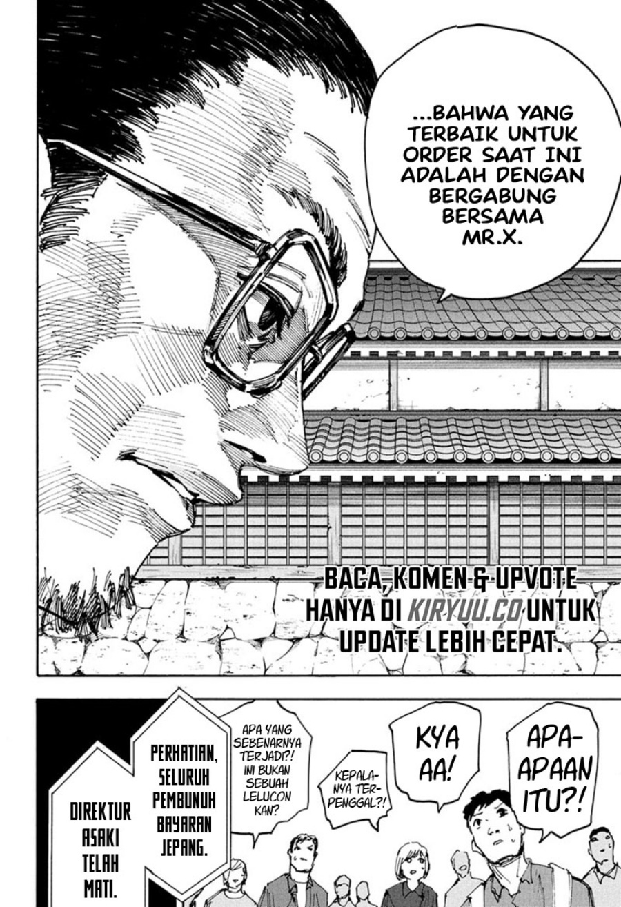 Sakamoto Days