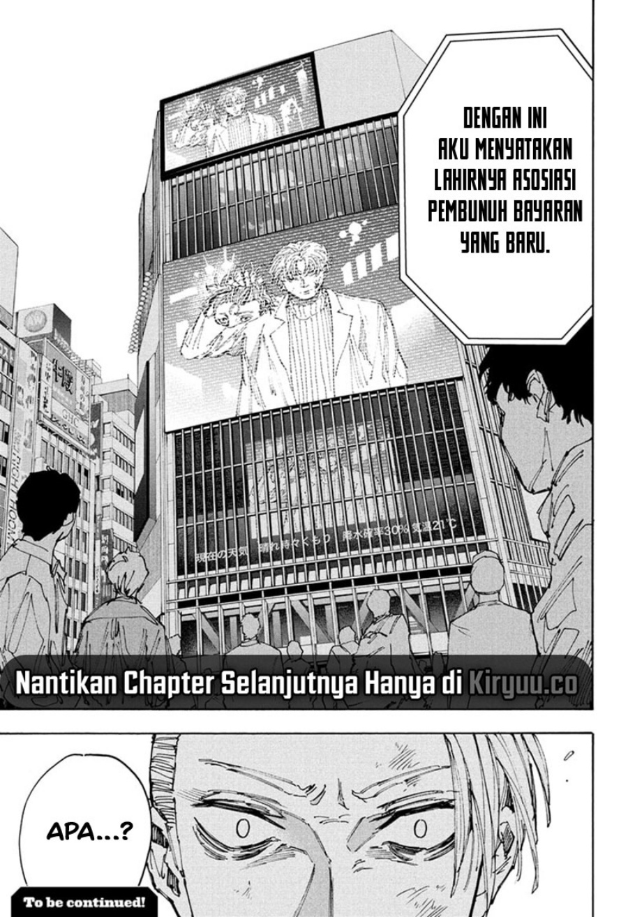 Sakamoto Days