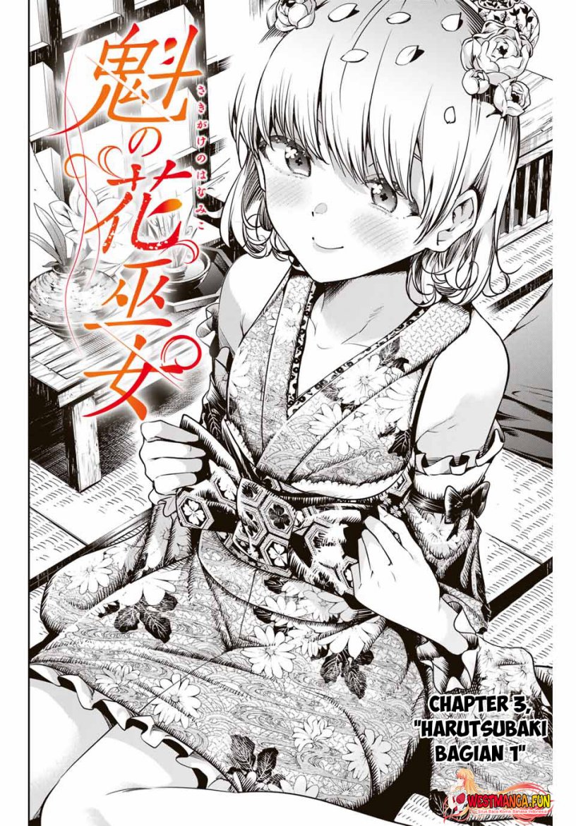 Sakigake no Hana Miko Chapter 3