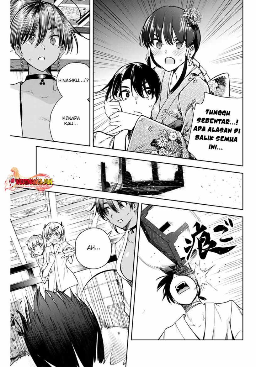 Sakigake no Hana Miko Chapter 3