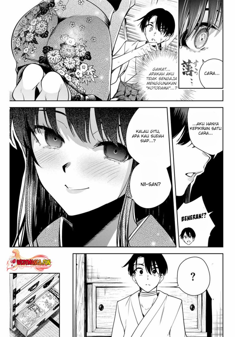 Sakigake no Hana Miko Chapter 3