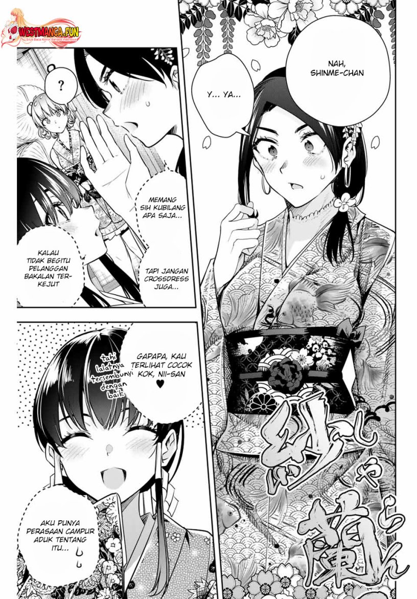 Sakigake no Hana Miko Chapter 3