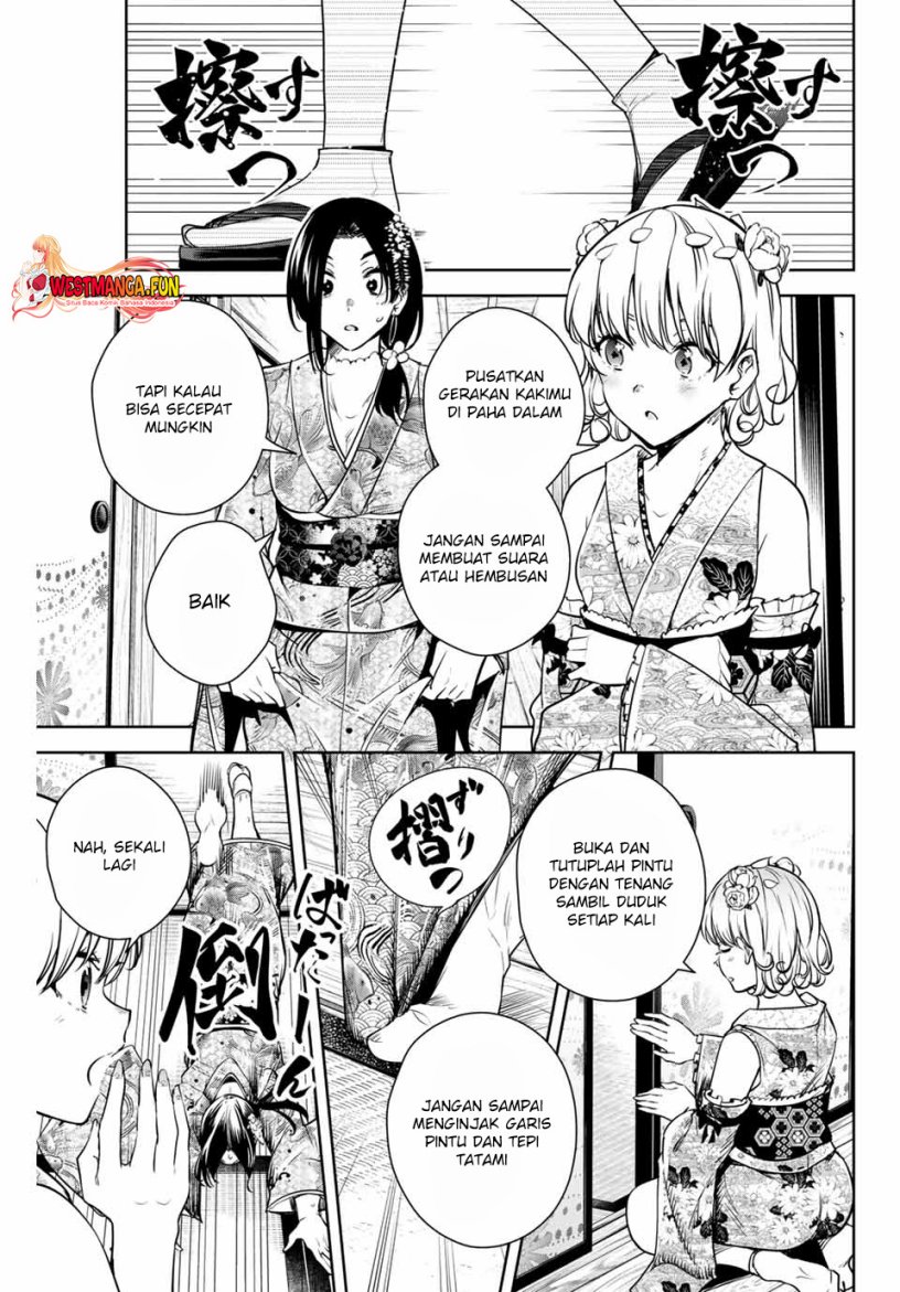 Sakigake no Hana Miko Chapter 3