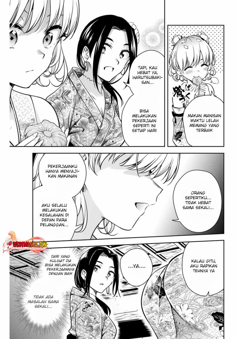 Sakigake no Hana Miko Chapter 3