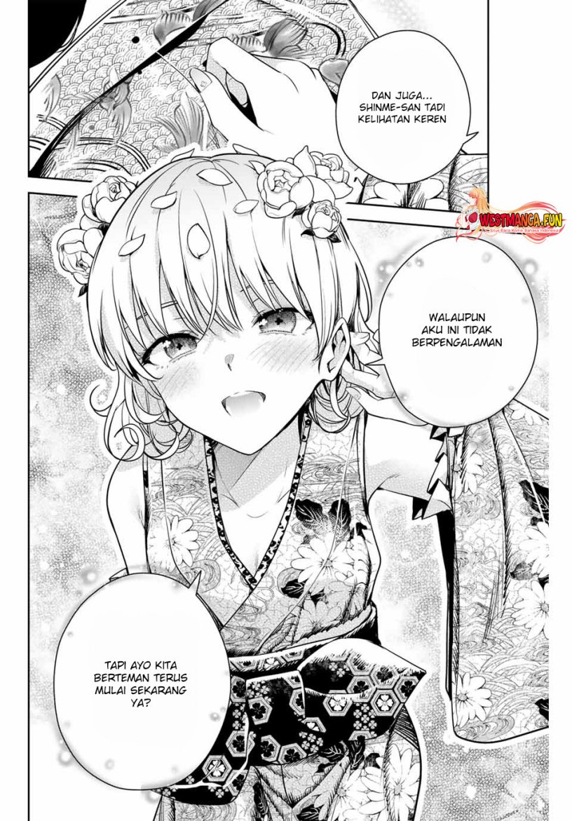 Sakigake no Hana Miko Chapter 3