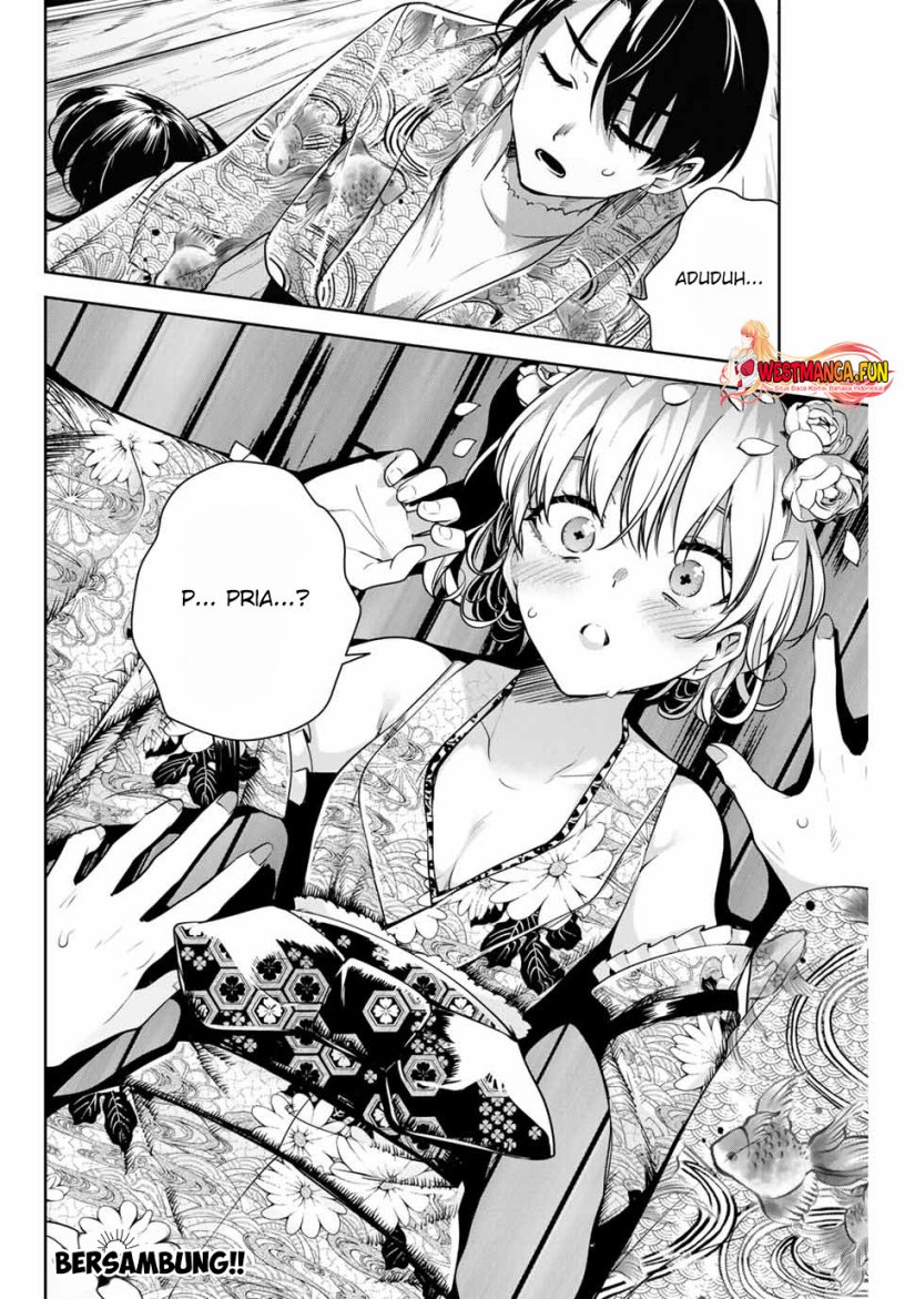 Sakigake no Hana Miko Chapter 3