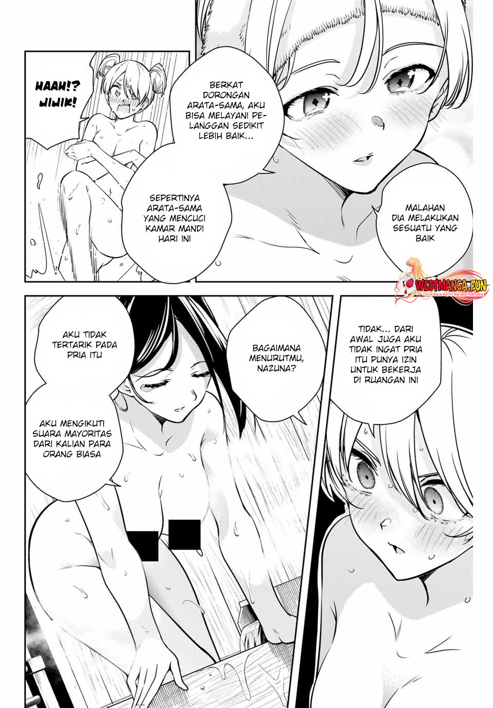 Sakigake no Hana Miko Chapter 5