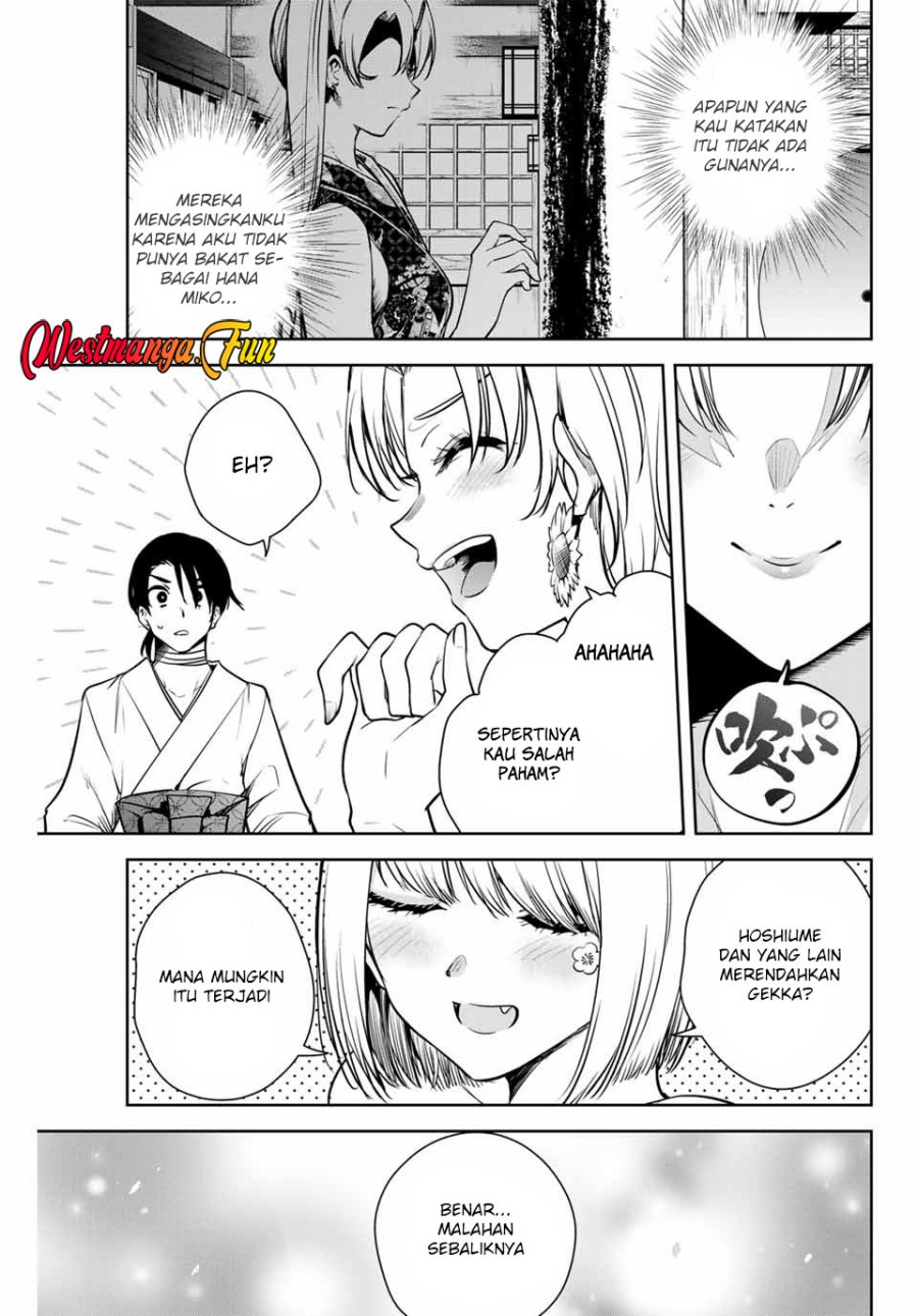 Sakigake no Hana Miko Chapter 9