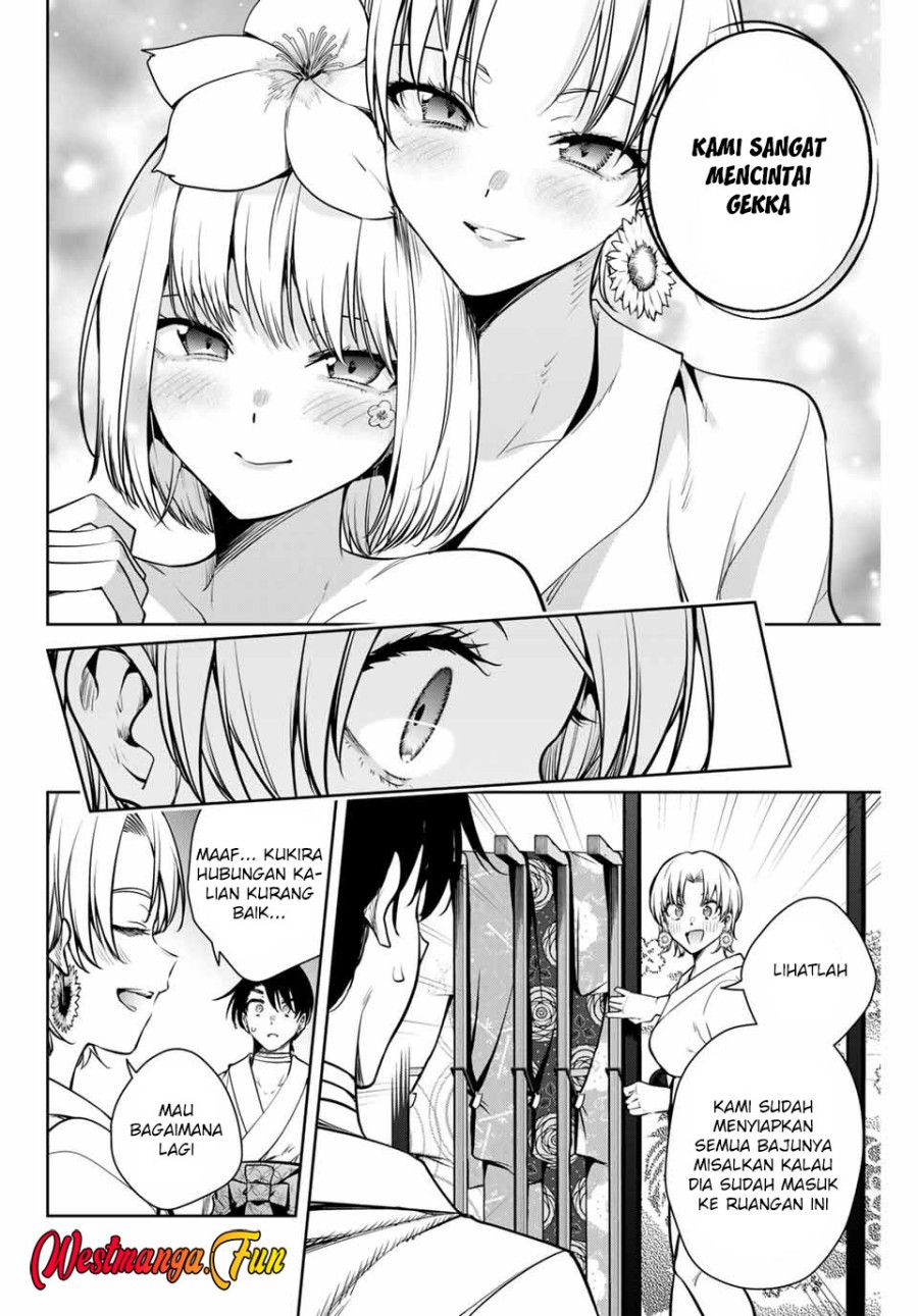 Sakigake no Hana Miko Chapter 9