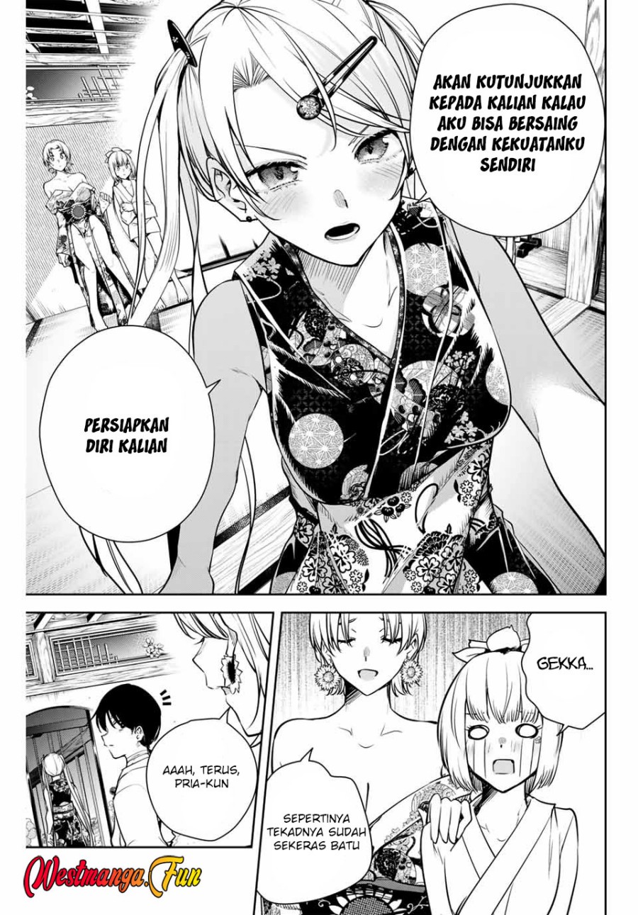 Sakigake no Hana Miko Chapter 9