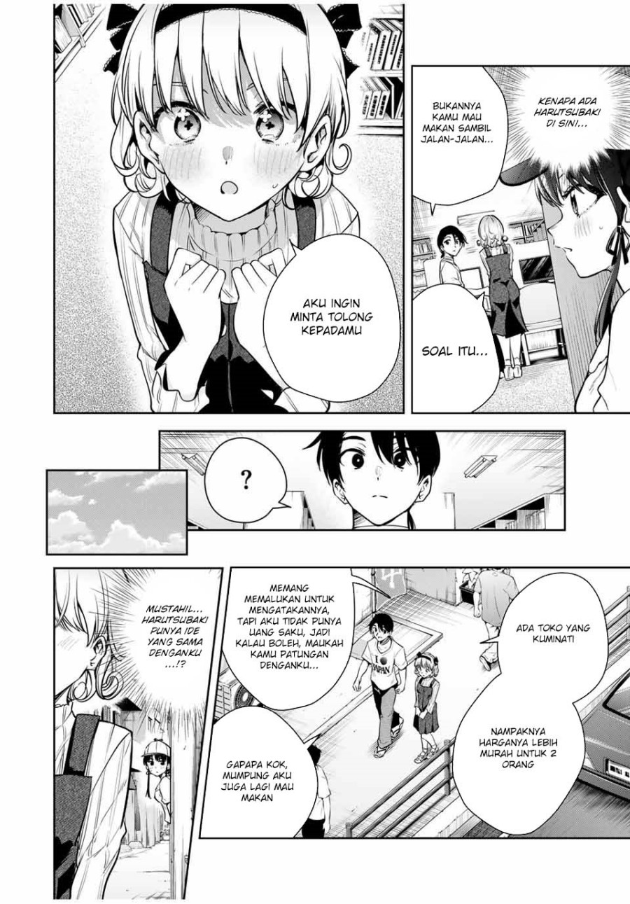 Sakigake no Hana Miko Chapter 12