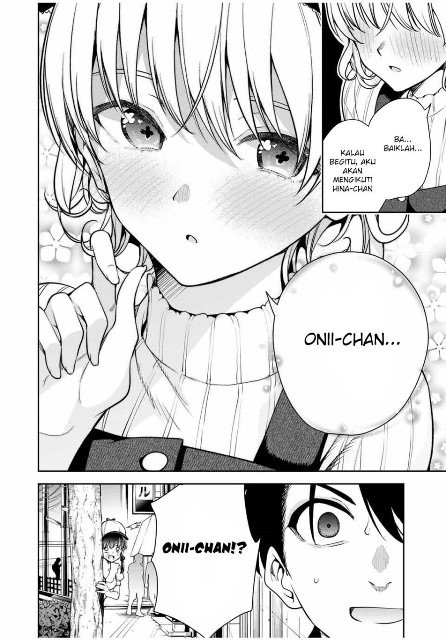 Sakigake no Hana Miko Chapter 12