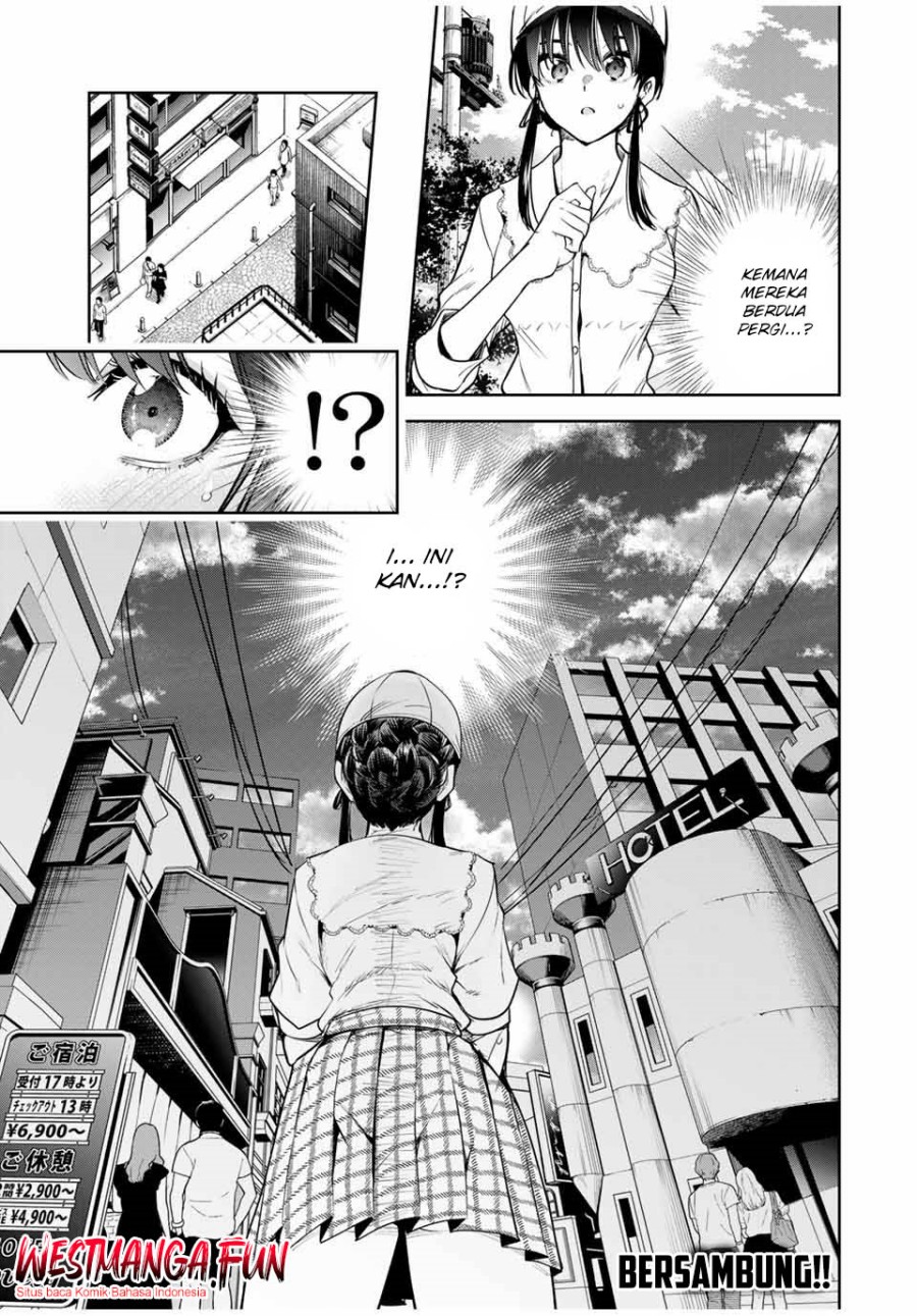 Sakigake no Hana Miko Chapter 12