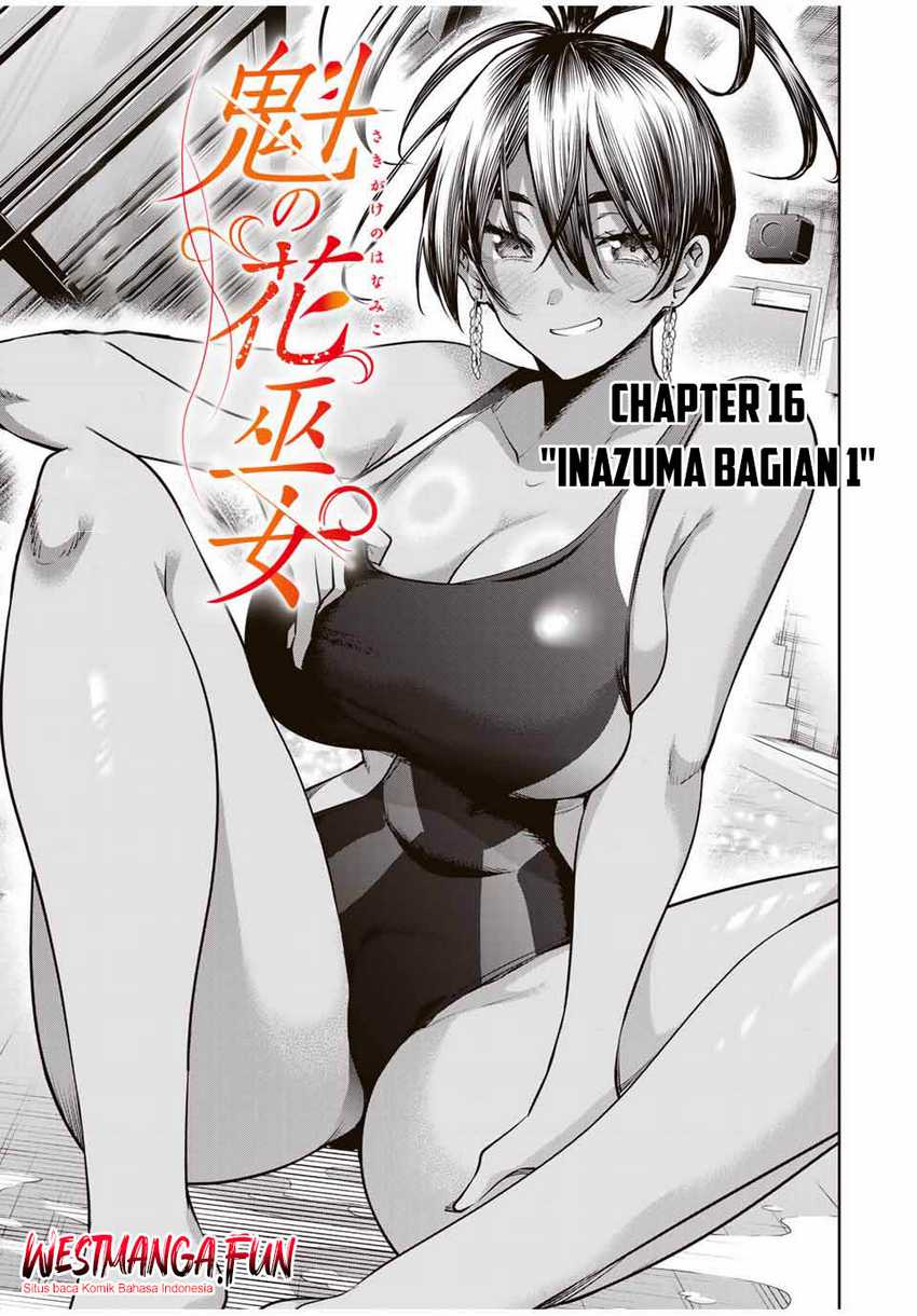 Sakigake no Hana Miko Chapter 16