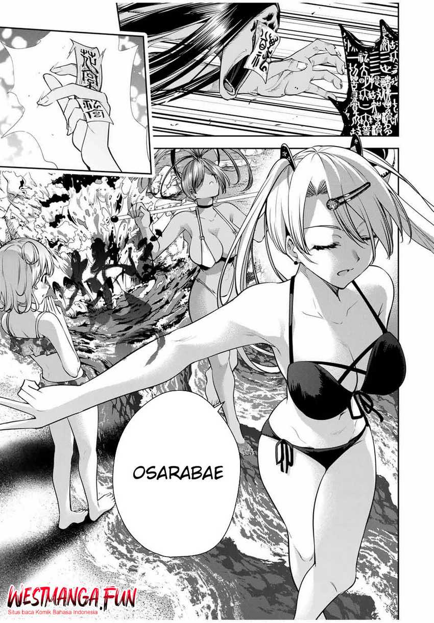 Sakigake no Hana Miko