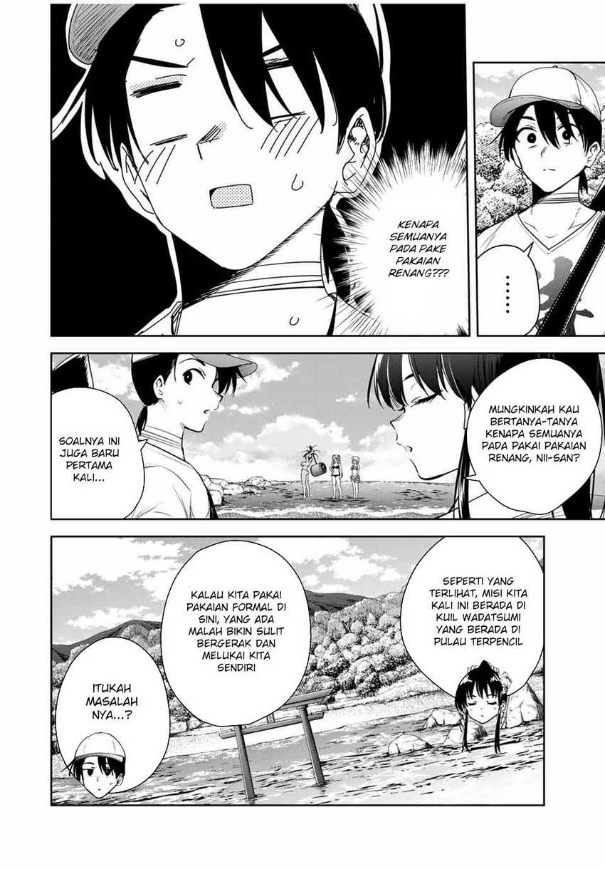 Sakigake no Hana Miko