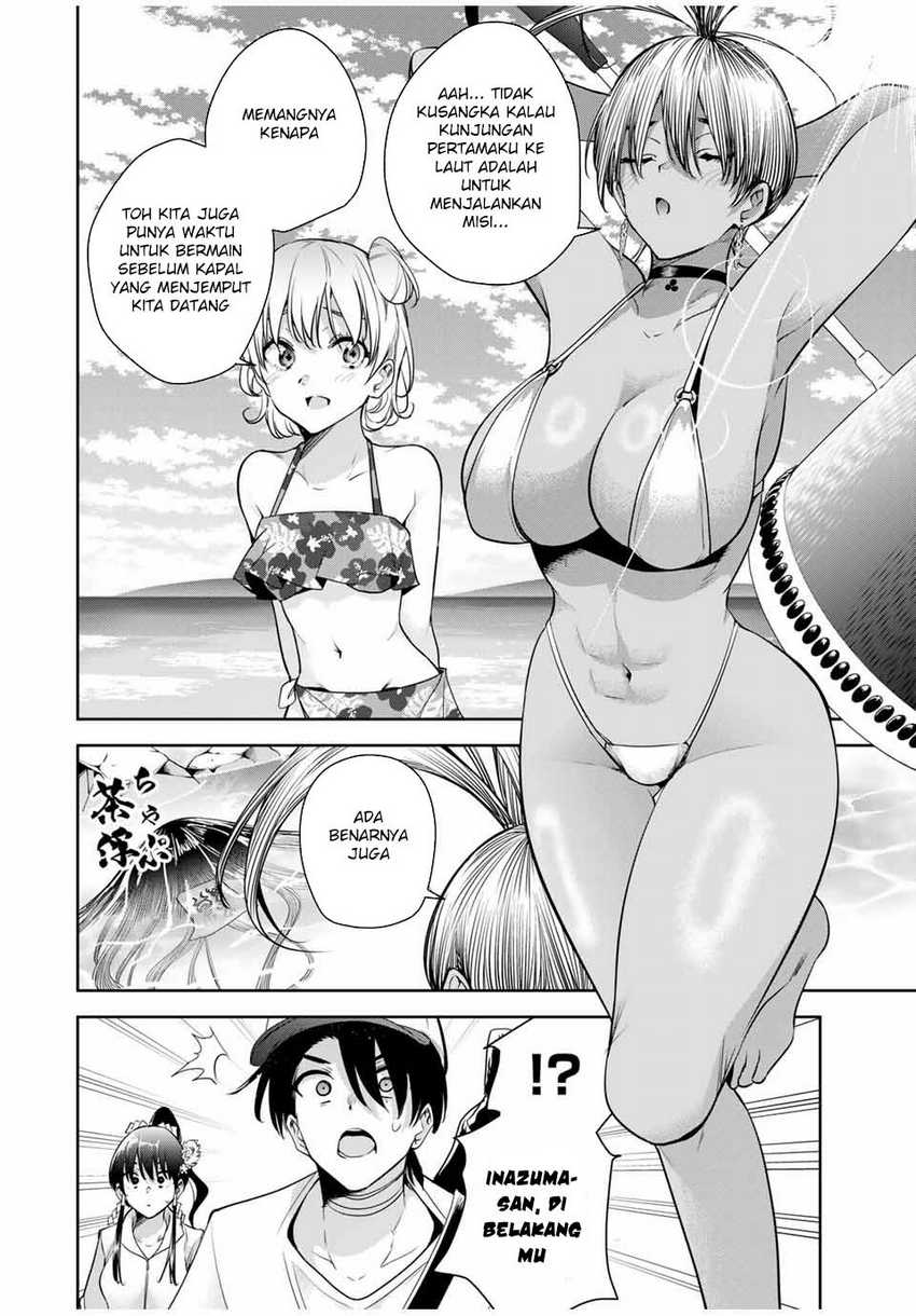 Sakigake no Hana Miko