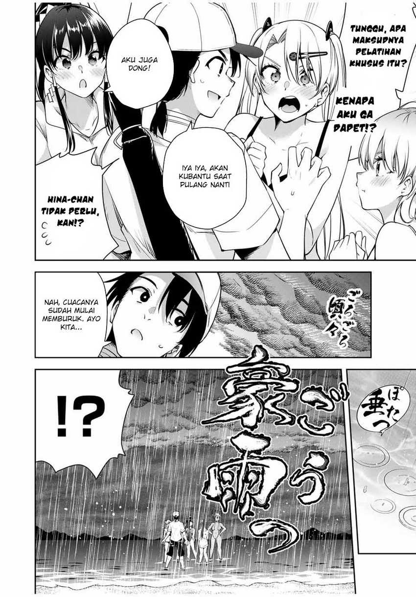 Sakigake no Hana Miko