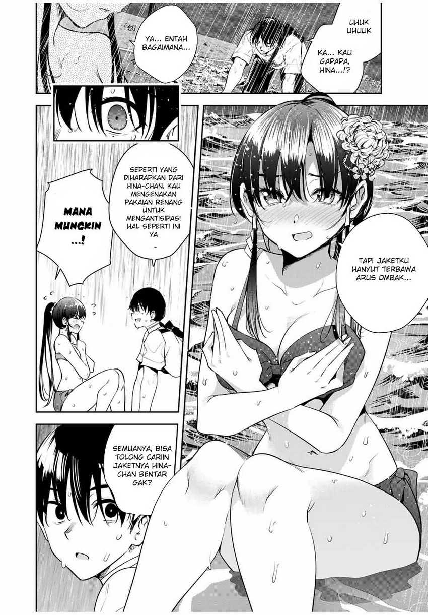 Sakigake no Hana Miko