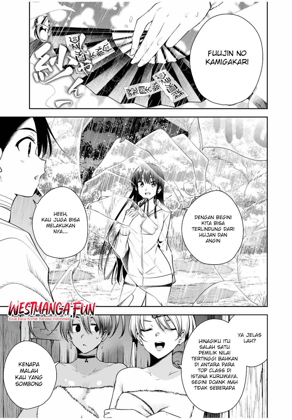 Sakigake no Hana Miko