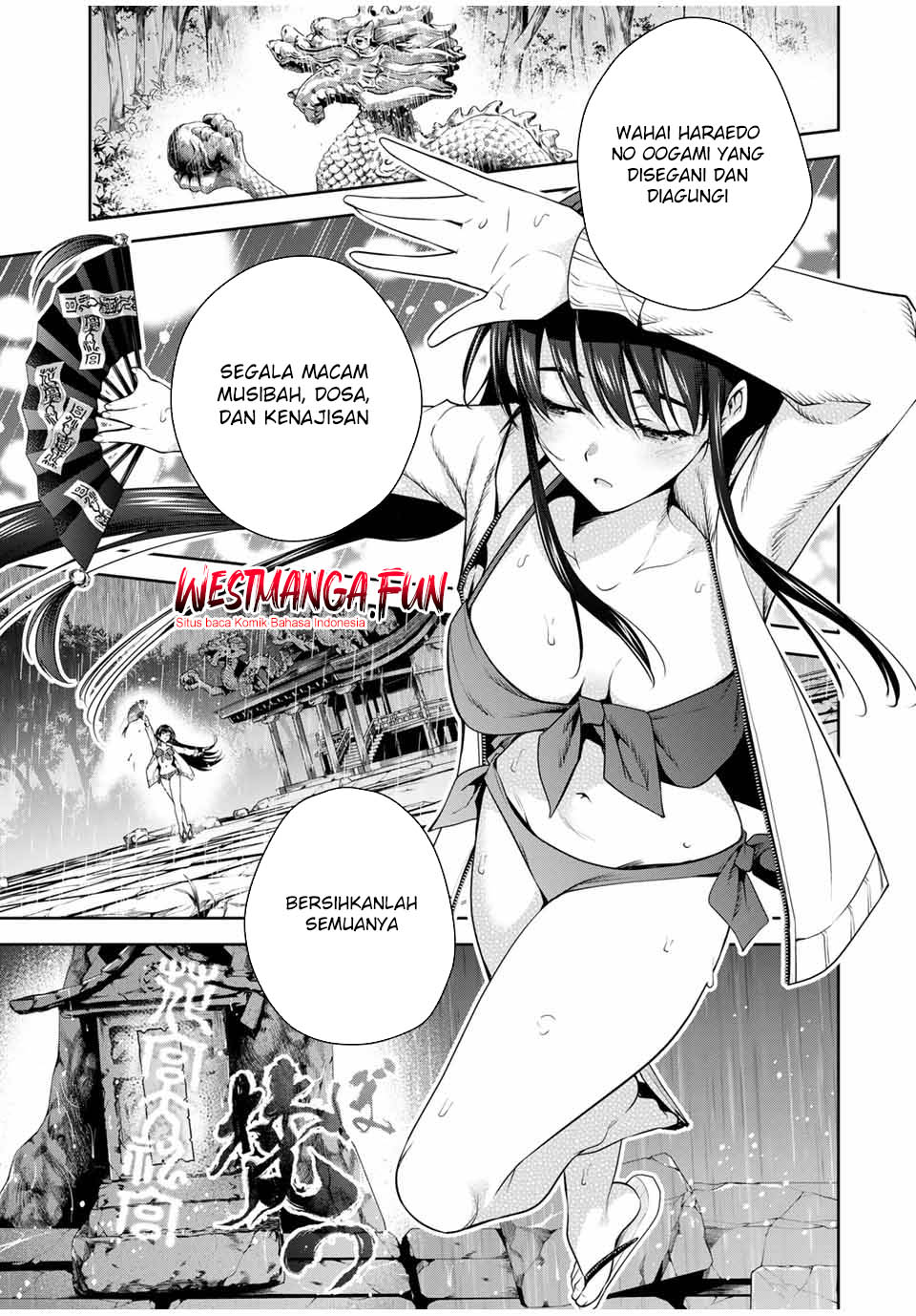 Sakigake no Hana Miko
