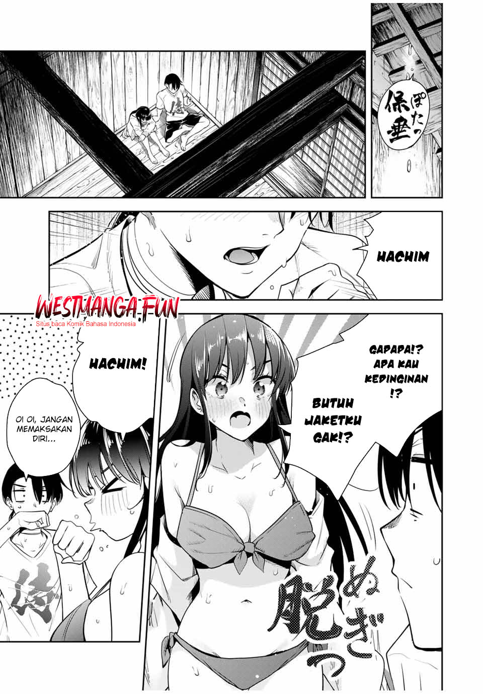 Sakigake no Hana Miko