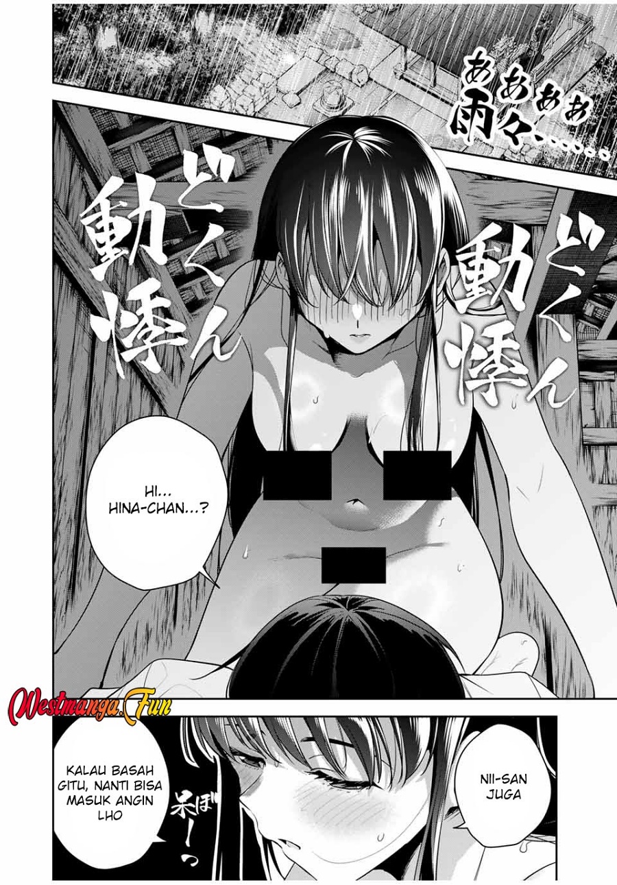 Sakigake no Hana Miko