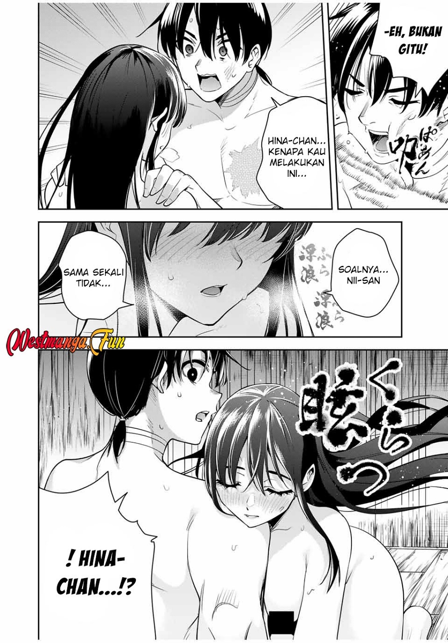 Sakigake no Hana Miko