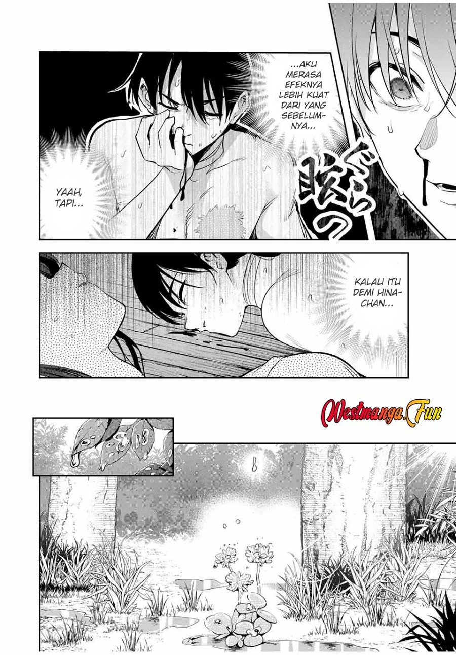 Sakigake no Hana Miko