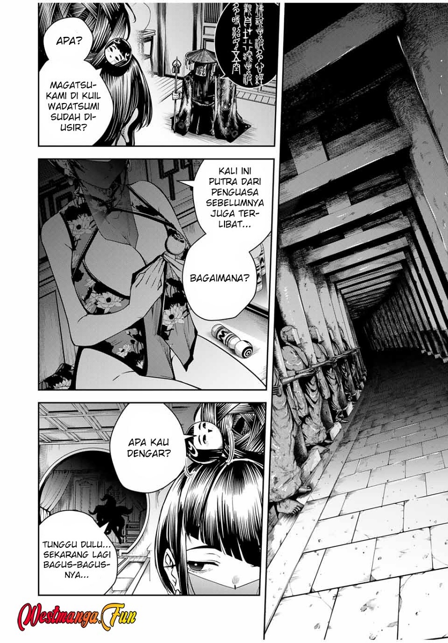 Sakigake no Hana Miko